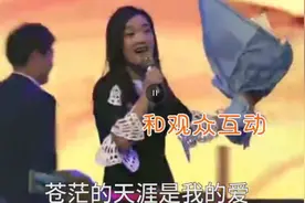 敬业！曾毅被强吻了还坚持rap 网友感叹场面太好笑图片