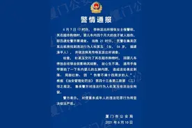 大妈掐伤婴儿被拘：与人为恶，害人害己 |新京报快评图片