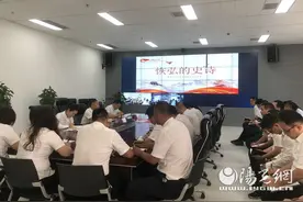 陕建五建集团党委副书记、总经理李向阳赴四公司图片