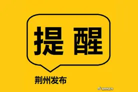 湖北高考成绩6月25日左右公布图片