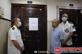 南宁一无证诊所医生是财务人员图片
