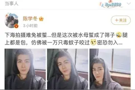 知名男星晒图，医生紧急提醒：最严重可致死图片