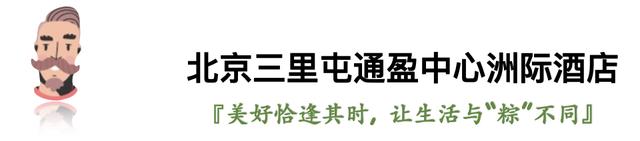 酒店用什么花胶 2026年酒店用什么花胶最好