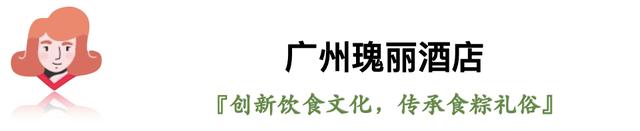 酒店用什么花胶 2026年酒店用什么花胶最好