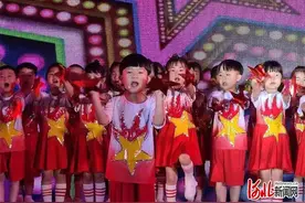 廊坊安次二幼：童心向党庆百年 红苗教育铸华章图片