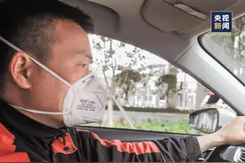 “庆幸那天我走出了家门”图片