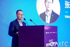 通往新一代人工智能之路：同盾科技人工智能大棋局关键落子，可信AI体系建设正当时图片