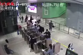 90后夫妻恶意逃票，被罚180日内不得乘坐动车和高铁图片