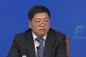“十四五”期间山东将加大政策资金等支持力度 推动人力资源服务业健康快速发展视频封面