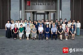 江苏省基层检察院“女掌门”江北论“道”图片