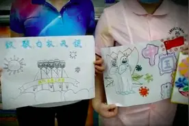 小学检测专场，这些礼物让医护人员感动……图片
