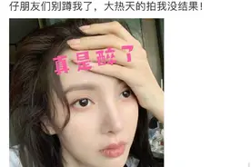 金晨辟谣恋情传闻否认车内拥吻 称对方是十年好友图片