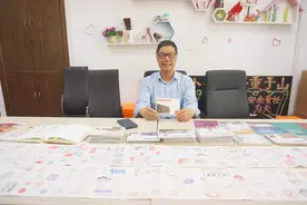 立志走遍世界！牡丹社区居民用7年丈量上海，制作200余张“红色之旅”纪念卡片图片