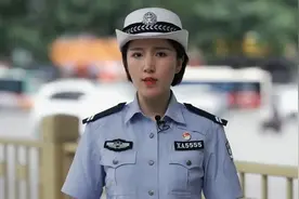 安全才是回家最近的路！视频封面