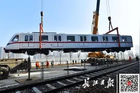 定了！武汉地铁5号线有重大变化图片