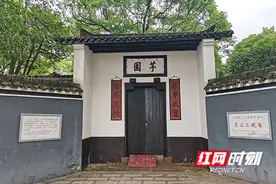 红色小站｜醴陵：两张名片刷新千年古邑高颜值图片