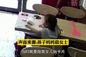 萌娃有鼻涕妈妈忙生意顾不上，暖心男生拿纸帮擤鼻涕，妈妈很感动图片