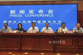 户籍和房产地址不一致咋办？可不去现场报名吗？柳州学区划分答疑图片