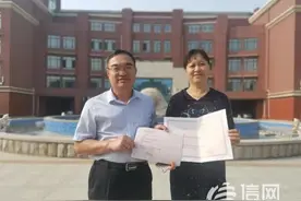 国开教育集团再增新校 菏泽国开中学喜获办学许可证图片