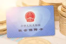 长三角一体化｜苏锡常三地要通地铁，一张社保卡畅行无阻图片