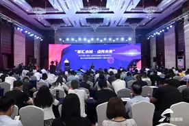 山东省短视频直播基地聊城中心揭牌，携手阿里云打造鲁西北短视频、直播电商新引擎图片