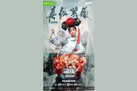 梦回还珠！杨紫挑战清宫造型温婉大气 网友：你好，紫薇格格图片