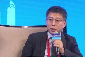 央行数字钱包怎么用？有手机号码就可以开通丨一手视频封面