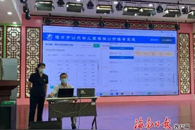 海口市机关幼儿园等8所市直属公办幼儿园11日下午开始摇号图片