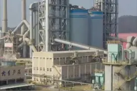 水泥公司搞芯片？“炒股高手”一年赚近3亿元，股民建议公司改名视频封面