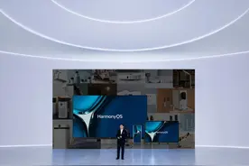 鸿蒙升级初体验：卡片服务更便捷 分布式协同更高效图片