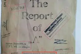美日间的肮脏交易被揭开，美国为何不敢正面回应？图片