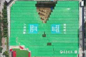 全自动天幕施工开先河，青岛绿色施工、智慧化建造现场观摩出大招图片