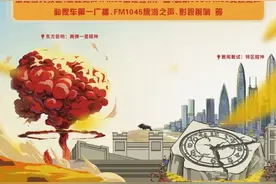《精神的力量》叫得响立得住传得开 以创新视角追寻传递红色精神图片
