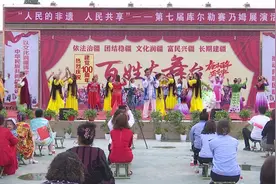 赛乃姆演出进乡村 党史学习入人心图片