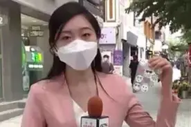 已被点名停用！这种网红“口罩香气贴”，被查出大量不合格图片