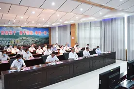 四川省县域义务教育基本均衡发展国家教育督导检查反馈会召开 黄强郑富芝出席并讲话图片