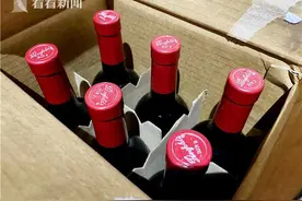 涉案金额超过2亿！上海警方破获特大假酒系列案图片