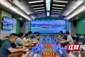 湘西州水利局党组书记陈海波召开防汛调度会图片