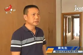 南昌一小区居民，身上纷纷长起小红包图片