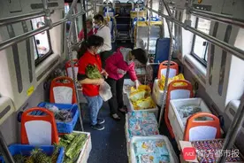 战疫菜单上线端午粽子，电商平台保供工作表现如何？要考核了图片