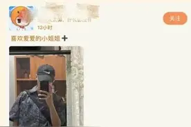 摩尔庄园“摩友圈”含低俗交友帖，未成年人账号也可见图片