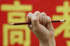 零退出、零舞弊、零事故，广州通关“疫情高考”图片