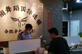 合肥一考生才出考场就陷网贷 家长质疑被商家诱导超额消费图片