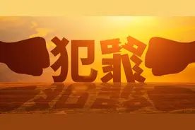 中国人的心理问题有多普遍？独狼式犯罪存在心理症结图片