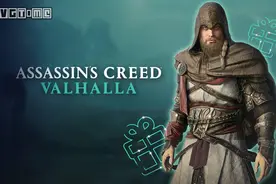 《刺客信条 英灵殿》免费更新即将上线，奖励服装开放领取图片