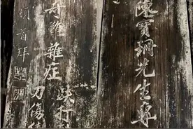 广东省中医院针灸（岭南陈氏针法）入选第五批国家级非物质文化遗产项目名录图片