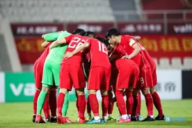 FIFA官方：中国男足vs澳大利亚将于北京时间9月3日凌晨2点进行图片