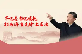 牢记总书记嘱托｜中集来福士：自主创新进度条持续刷新图片