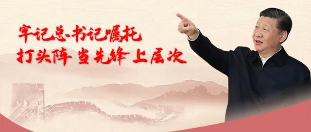 烟台开发区八角化肥厂