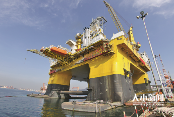 烟台开发区八角化肥厂